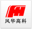 代理風(fēng)華阻容感